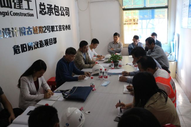 会议现场。张钊林 摄.jpg