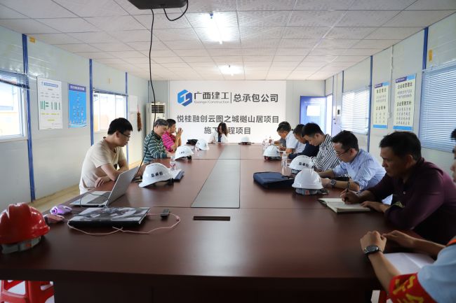 8会议现场。杨钰 摄.jpg