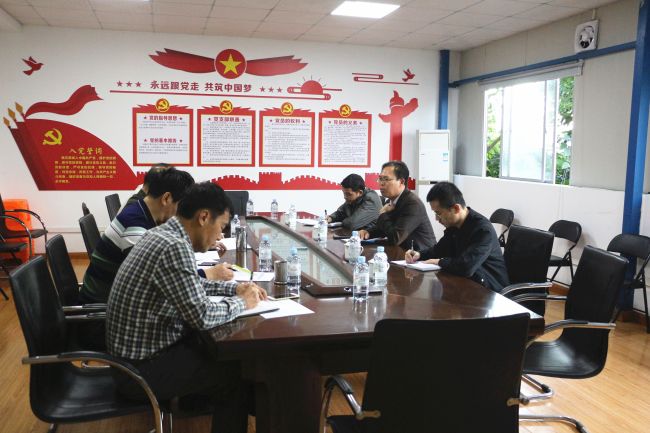 9调研会现场。王莹摄.jpg