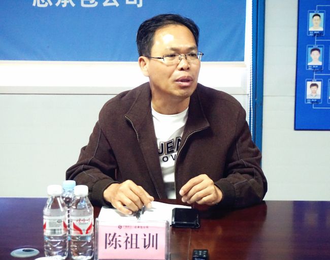 陈祖训颁发讲话。谢微旋 摄.jpg