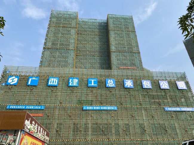 桃林大厦。刘伟强 摄.jpg