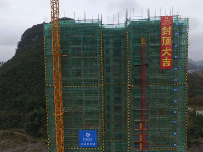 4A栋现貌。赵耀 摄.jpg