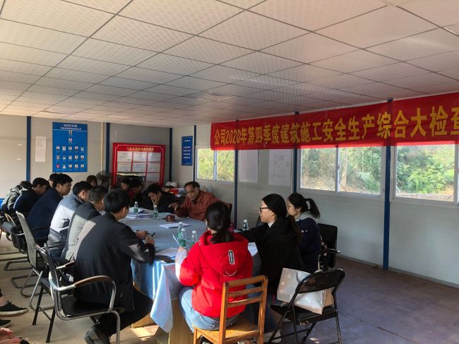 【林总】到仙葫水厂项目查抄。廖洋摄.jpg