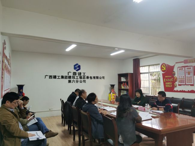 会议现场。韦文 摄.jpg