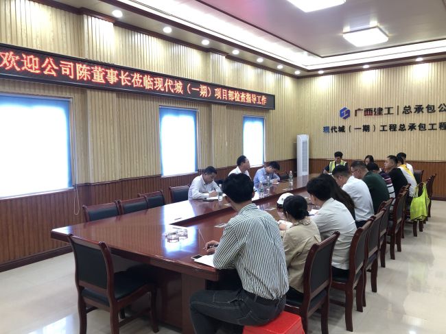 会议现场。卢永宁 摄.jpg