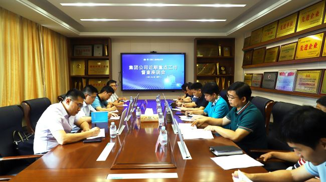 座谈会现场。  李立云 摄.jpg