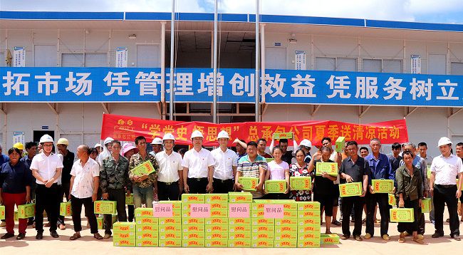 “送清冷”活动合影留想。 周煜川摄（建图）.jpg