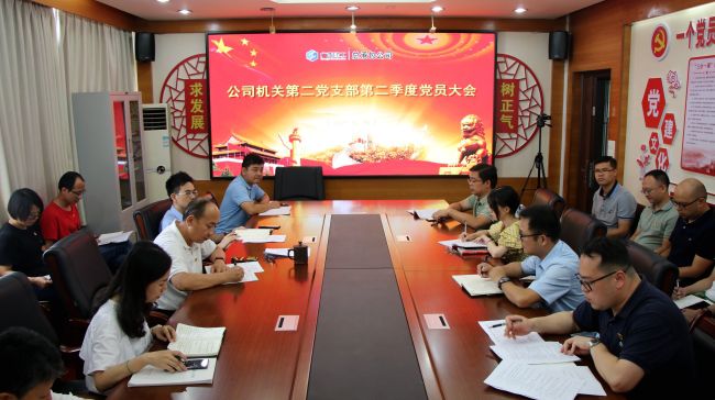 大会现场。王威海  摄.jpg