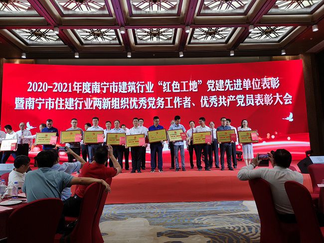 颁奖现。ńㄍ迹.jpg