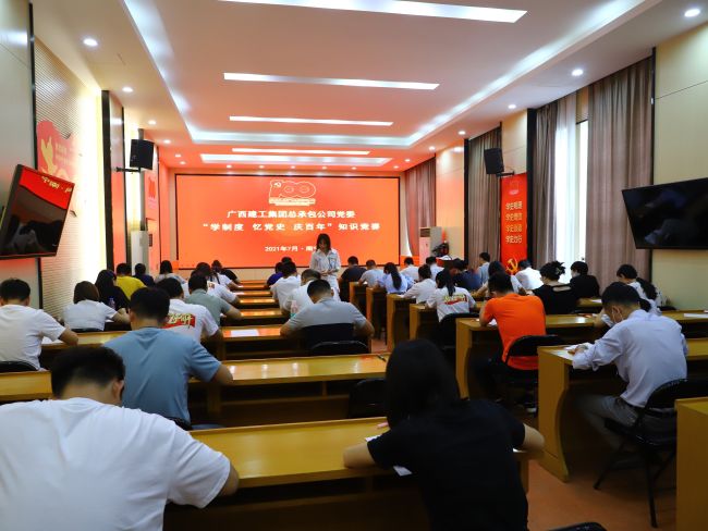 较量现。ńㄍ迹.jpg