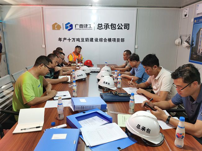 会议现场。林劭鸿 摄（建图）.jpg