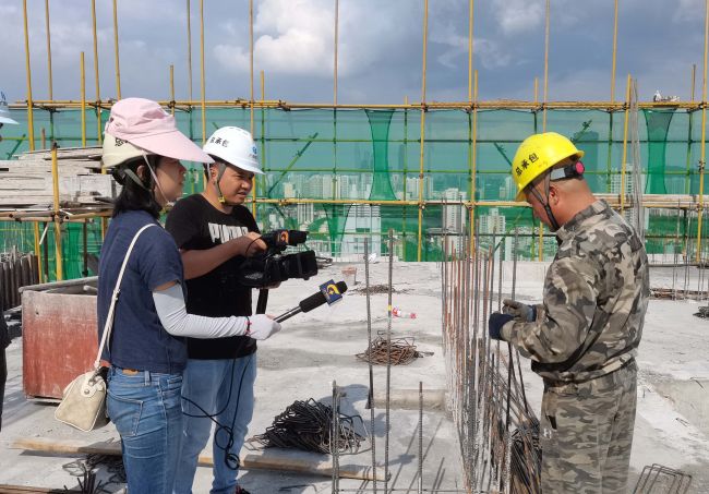 采访现。ńㄍ迹.jpg