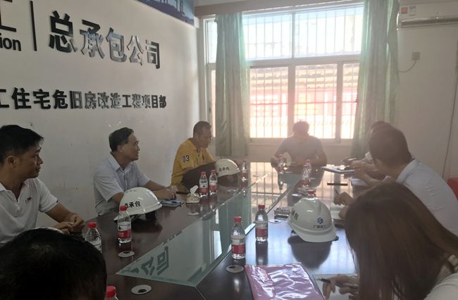 会议现场。李惠芳 摄（建图）.jpg