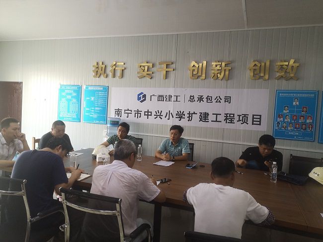 会议现场。邓胜华 摄（建图）.jpg