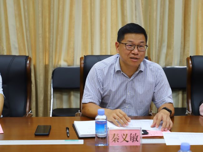 1秦义敏讲话。郑诗宝 摄.jpg