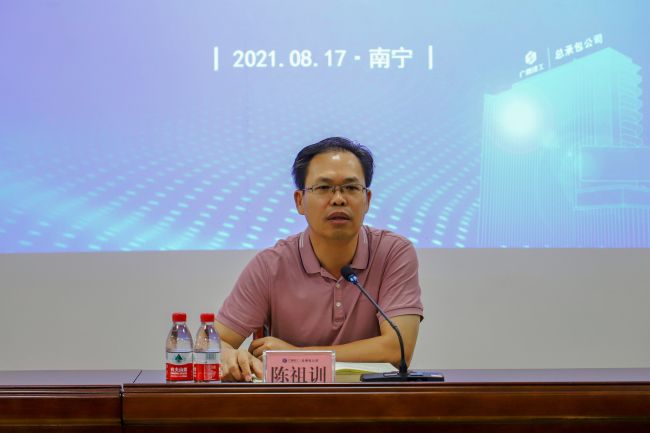 陈祖训讲话。郑诗宝 摄000.jpg