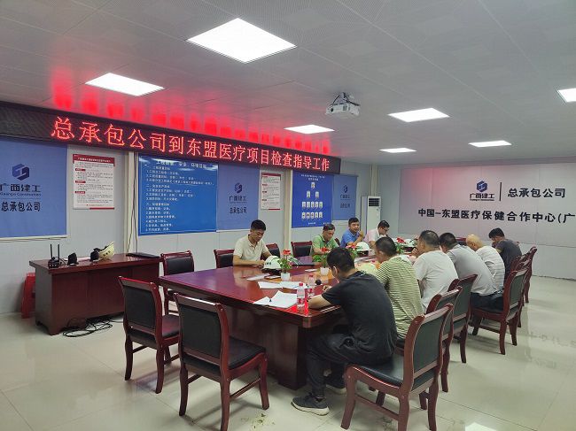 会议现场。卢文清 摄（建图）.jpg