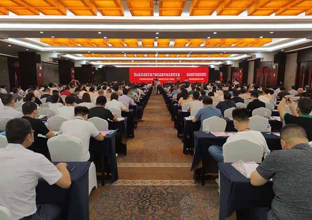 培训会现场；票ι 摄（建图0）.jpg