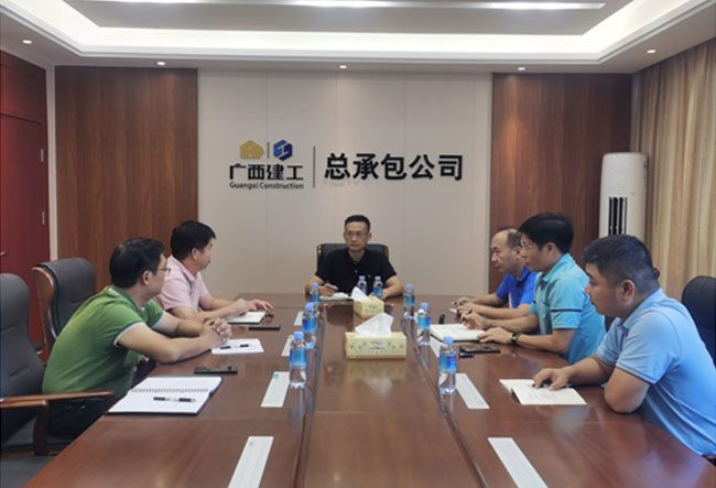 0.3会议现。ńㄍ迹.jpg