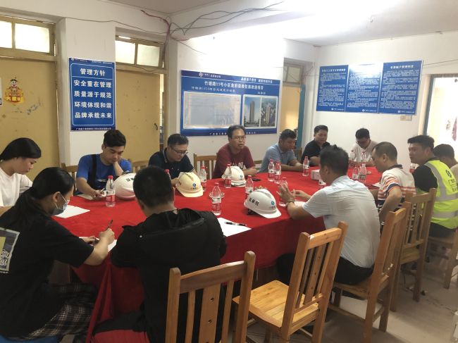 0.1会议现场。吴安华  摄.jpg