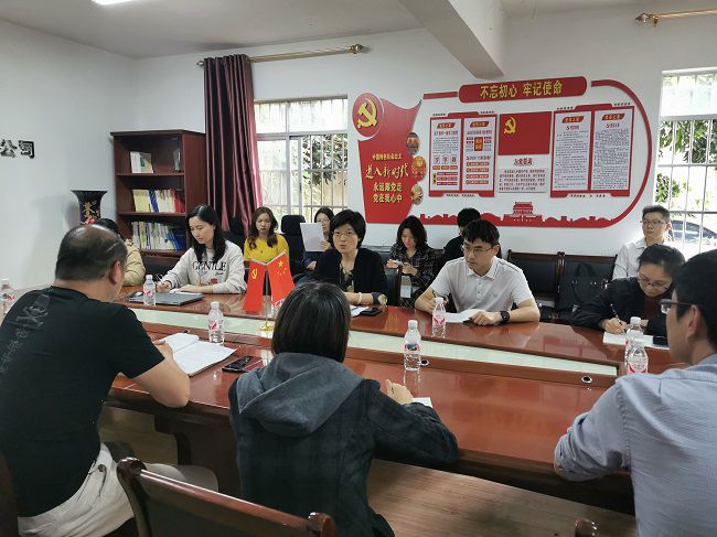 会议现场。王瑾贞 摄（建图）.jpg