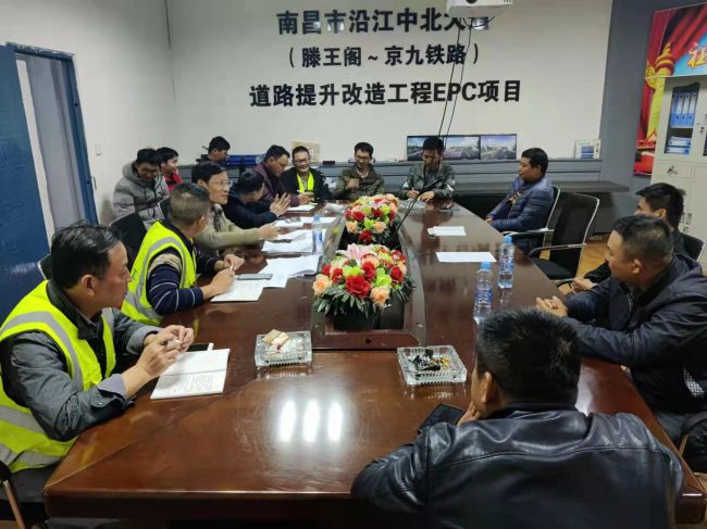 会议现场。林鹏飞 摄（建图）.jpg