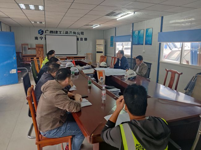 召开工作会议。张润芳 摄（建图）.jpg