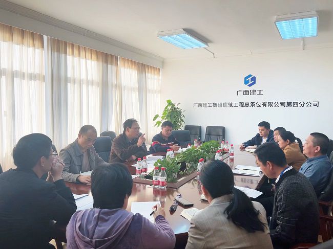 会议现场。卢丽君 摄（建图）.jpg