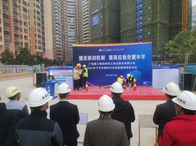 应急接济演练现场；票ι 摄（建图）.jpg