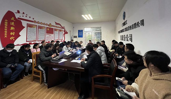 会议现场；畦￡ 摄（建图）.jpg