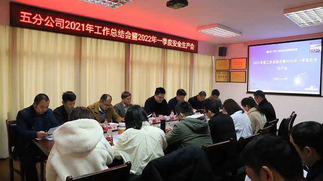 会议现场。杨钰 摄（建图）.jpg