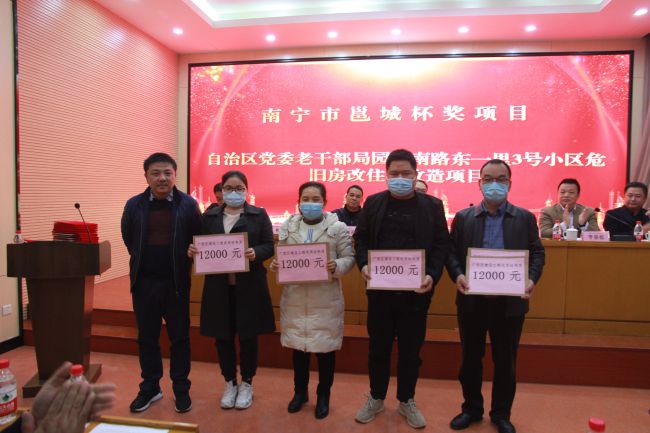 赞美获奖项目。梁红玉 摄（建图）.jpg