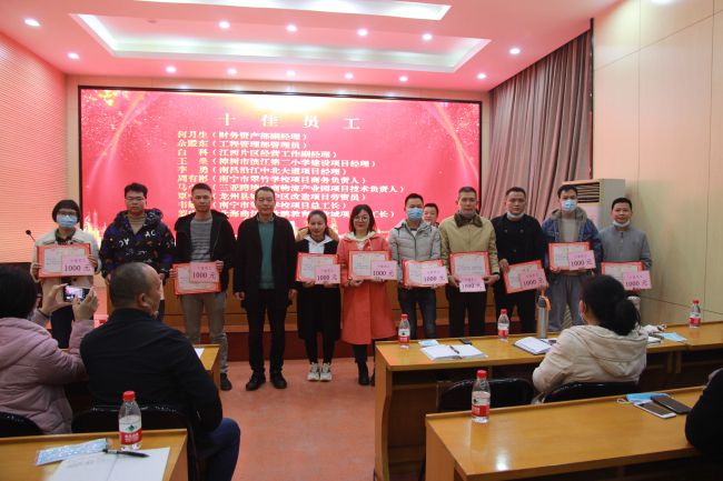 赞美优良员工。梁红玉 摄（建图）.jpg