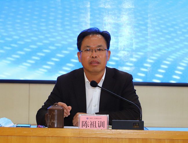 陈祖训讲话00.jpg