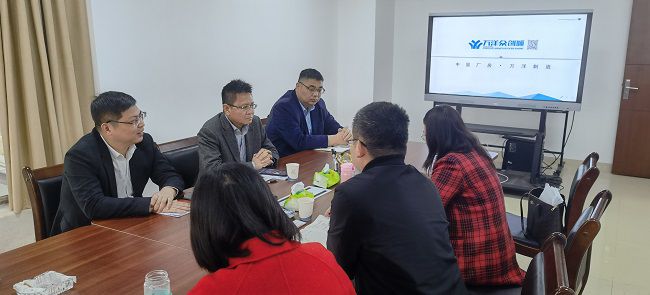 产业园会议现场。刘华 摄（建图）.jpg