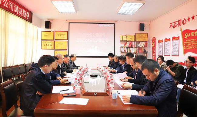 会议现场。杨钰 摄（建图）.jpg