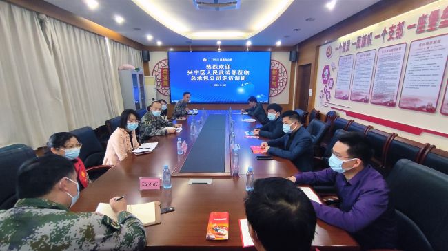 会议现场。 郑诗宝 摄 （建）.jpg