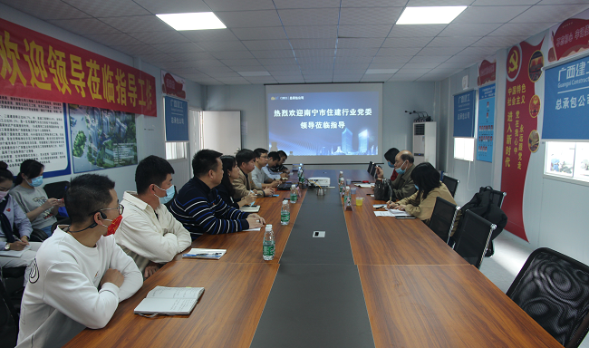 会议现场。梁红玉 摄（0000图）.png