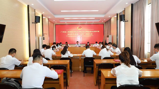 会议现场。李立云 摄（建图）.jpg