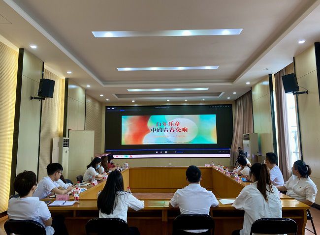 专题团课；畦磋 摄（建图）.jpg