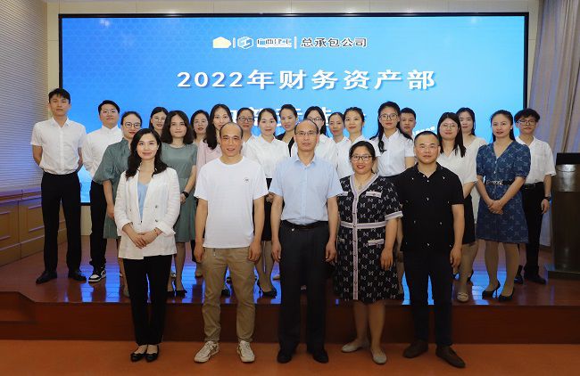 参会人员合影。李立云 摄（建图）.jpg