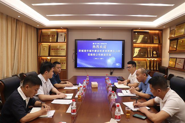 座谈会现场。周煜川 摄（建图）.jpg