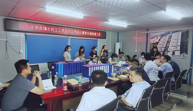 查抄现场；平鹗 摄（建图）.jpg