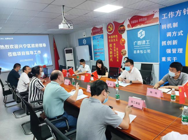 总结会议。龚媚媚 摄（建图）.jpg