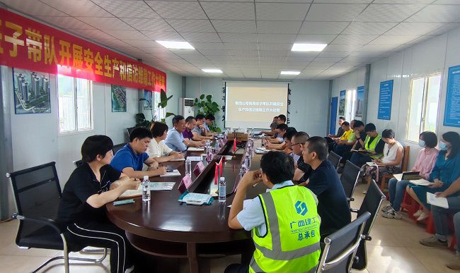 会议现场。陈坤钊 摄（建图）.jpg