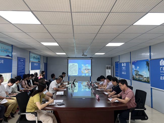 会议现。ńㄍ迹.jpg