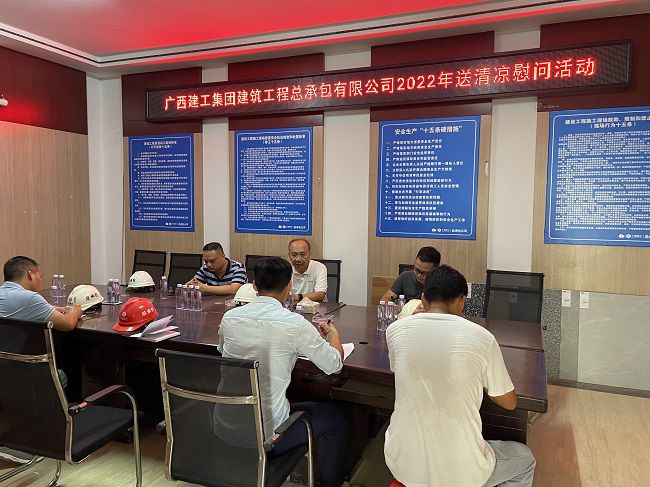 （建图）座谈会现场。容芝雅 摄.jpg