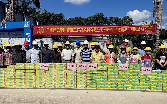 （建图）活动合影。容芝雅 摄.jpg