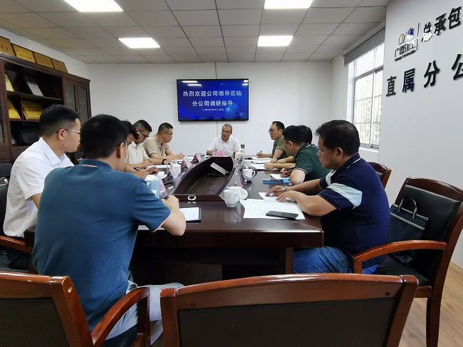 会议现场。潘文君 摄（建图）.jpg