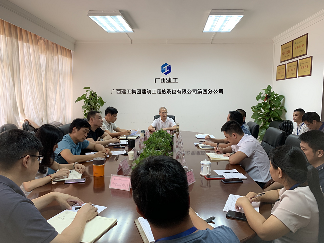 会议现场。蔡怡灵 摄（建图）.png